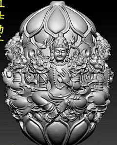 圆雕图 四轴雕刻机图 stl 三维立体雕刻图 3D模型 祖母勒子-淘宝网