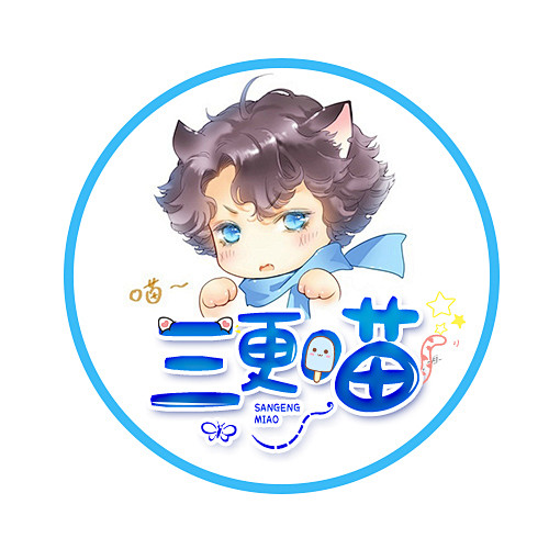 扭蛋头像