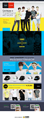 Naver的知识购物专题页面设计 - 网页设计 - 黄蜂网woofeng.cn