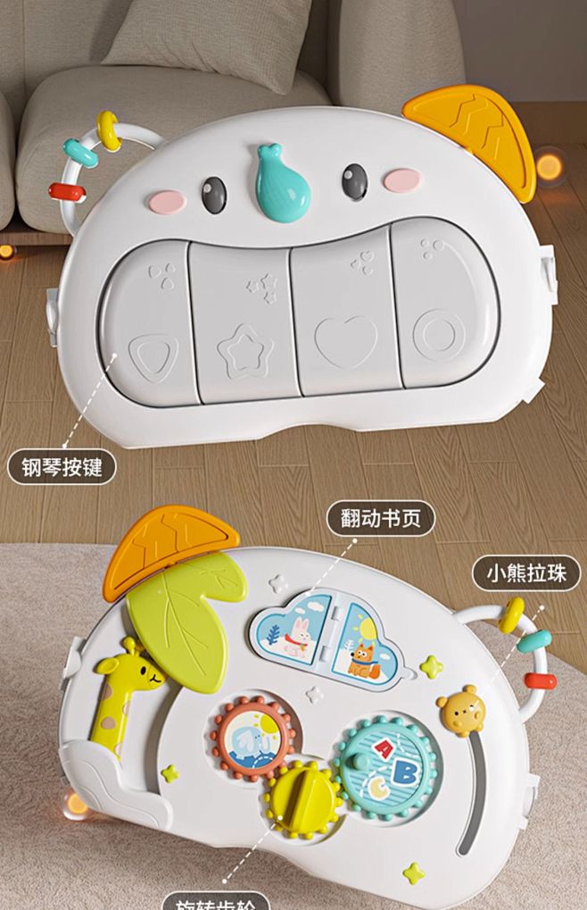 脚踏钢琴婴儿健身架宝宝玩具0一1岁益智早...