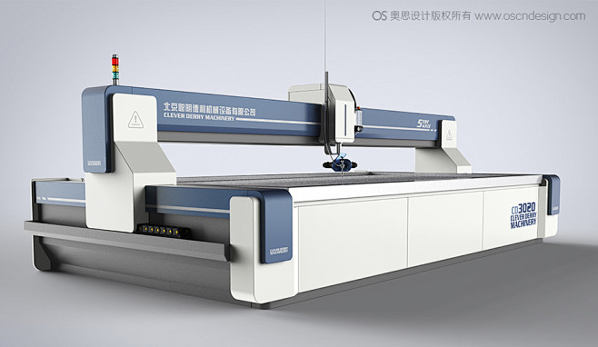 五轴数控水刀|工业设计案例|北京奥思工业...