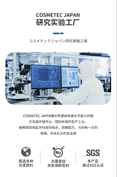 怡然888采集到品牌感