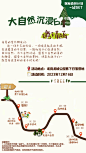 幼儿园亲子活动邀请函 | 可打印设计 - 小红书
