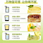 柠檬共和国冷榨柠檬液含NFC柠檬汁10g*15条低糖0脂同款VC冲饮饮料-tmall.com天猫