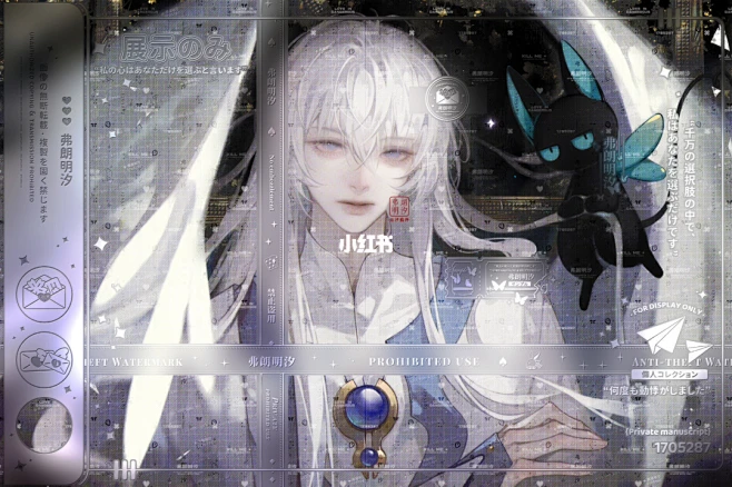魔法少女樱｜月兔 : 魔法少女樱｜月兔-花瓣网