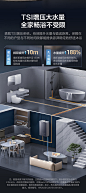 【海尔JSQ30-16QR5DPQGU1】海尔（Haier）16升燃气热水器天然气 TSI增压零冷水 无级变频水伺服 一级静音 全面彩晶屏 JSQ30-16QR5DPQGU1【行情 报价 价格 评测】-京东