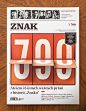 Znak, No 700 by Paweł Jońca, via Behance