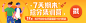 【新初三化学】物理变化与化学性质体验课 - - 有道精品课