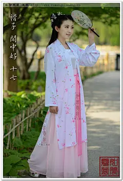 [如梦霓裳]汉服女装 褙子[闲中好(十七]白底红花褙子-粉裙现货-淘宝网