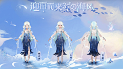 凉二二三三采集到红苞木与锦鲤