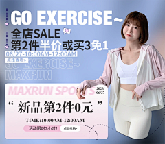 曲奇饼干欧尼采集到1-2022.2023