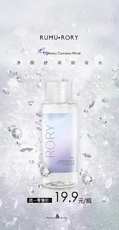投以木瓜品牌设计有限公司微信号iMOMOi1118约设计请联系上面微信设计排版设计广告海报海报宣传品牌设计品牌形象设计广告视频制作剪辑产品设计微商品牌产品设计网站设计微商品牌设计手绘漫画插画定制设计微商团队合作大型广告投放品牌宣传广告地铁投放品牌宣传广告视频投放产品摄影