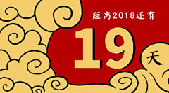 元音是蓝采集到公众号