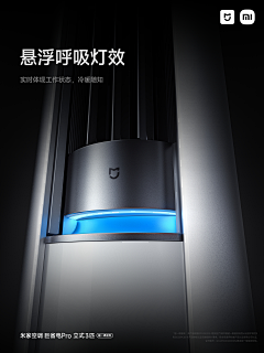 EKRIA采集到详情参考2