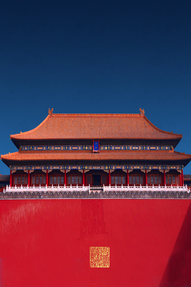 故宫宫墙背景
