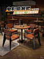 纸牌屋家具 - 小红书