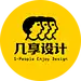 几享设计-王楼