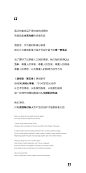 微信图片_20220912101147