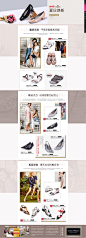ara&johnwhite女鞋混合专场_唯品会
