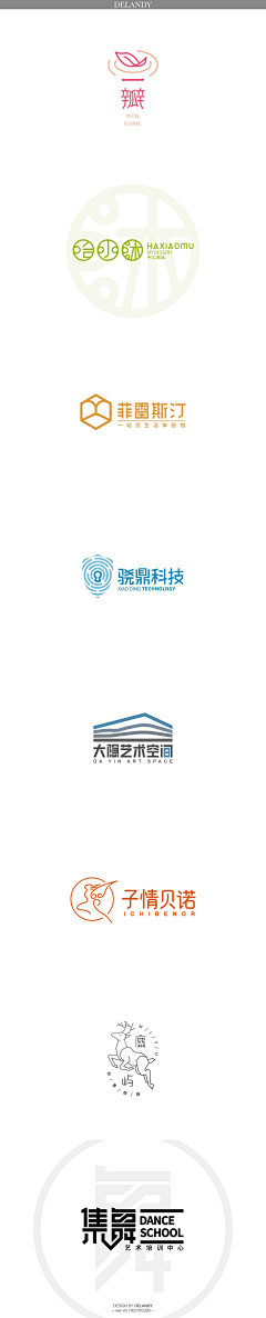 天生偏执狂562516556采集到logo