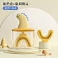 儿童牙刷3到6岁u型婴幼儿小孩宝宝6-12岁以上牙膏软毛u形刷牙神器-tmall.com天猫