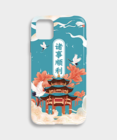 胖羽毛采集到香水