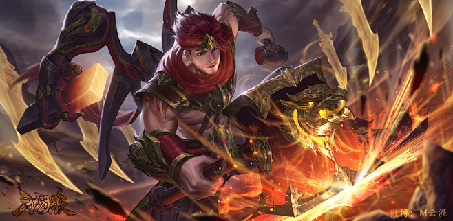 三国杀蒲元原画卡牌云涯插画皮肤