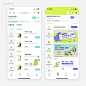 【UIUX】点餐餐饮外卖小程序界面分享