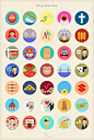 infographics_icons_by_floydworx-d5i5lot.jpg (1075×1600)