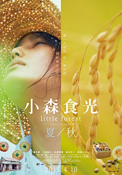 空祭的小号采集到多媒体