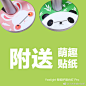 #小对福利# #Yeelight智能护眼台灯Pro# 今日@米家有品 开启众筹：O网页链接
①国内首款搭载SunLike技术台灯，光线接近自然光光谱
②AA级照度护眼台灯
③无可视频闪，无蓝光危害
④高显色性Ra≥95还原生动色彩
⑤智能用眼计划，搭配米家App贴心时间管理
⑥专利多转轴设计高度可调，陪伴 ​​​​...展开全文c