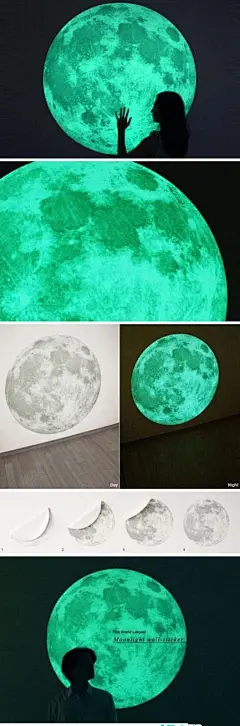 【夜光月亮#创意#壁纸】壁贴的纹路是参照真实的月球表面，而素材则是从65 张月球照片中组合出完整的面貌，彷佛将真的月亮带回家一样！白天只要吸收20分钟的光能，晚上就能持续5个小时的光亮。