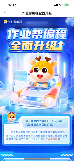 趙頫采集到海报