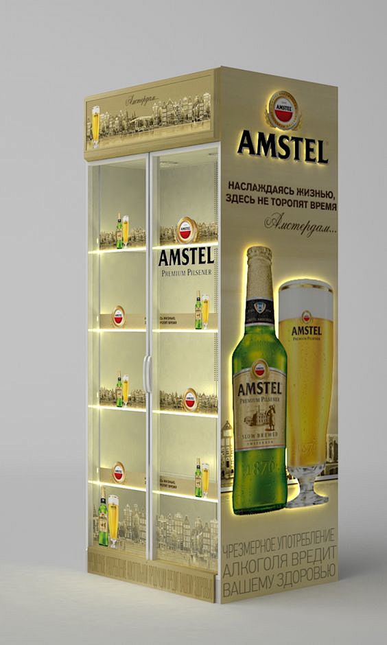 Amstel shop branding...