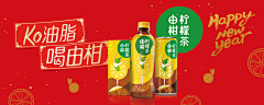 小安哥的歌采集到广告设计(原创)