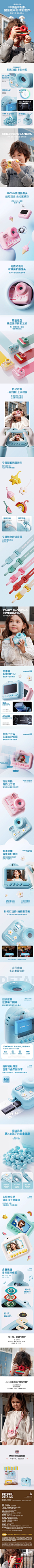 zoyzoii儿童照相机玩具可拍照数码高清像素男女宝宝彩色迷你小型-tmall