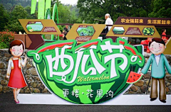 叙写惜度De流年采集到网红造型区