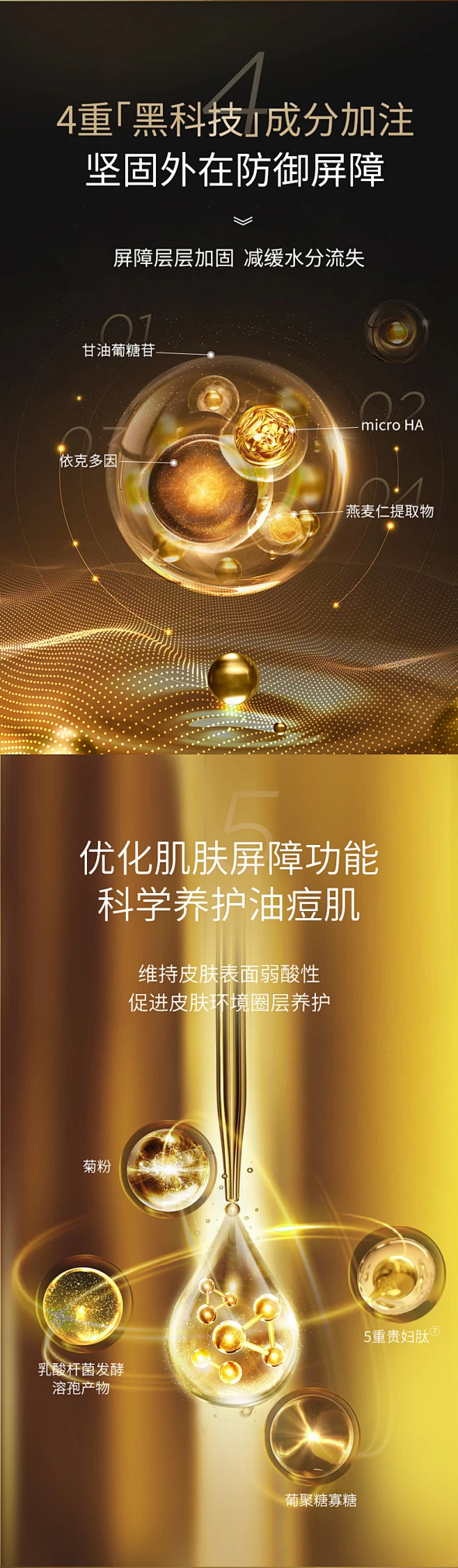 花瓣灵感详情页-花瓣网