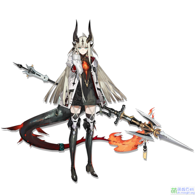 明日方舟立绘 苇草 1.png