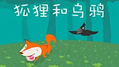 贝瓦网 - 贝瓦儿歌|故事|学堂|音频|游戏|玩具-有爱的亲子门户网站