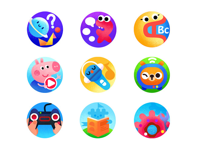 ICON FOR KIDS