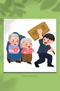老人健康手绘防电信诈骗宣传科普插画