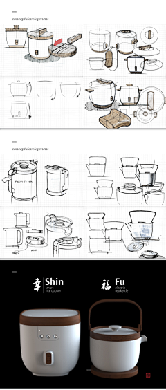 另另另另一个世界采集到IDesign.茶壶