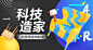 #zZQ必老板的日常# 
美食 甜点 下午茶 西餐 饮品 新品 打折 促销
#排版# #甜品#
淘宝网 - 淘！我喜欢