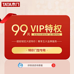 LIN大哈采集到关联图
