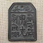 “圆形令牌”的图片搜索结果