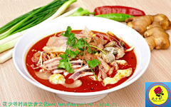 与美食同行采集到家常菜