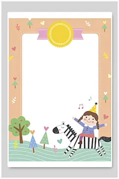 幼儿园卡通儿童公告边框插画