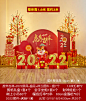 元旦2022新年装饰品过年虎年春节大型场景布置商场酒店银行4S店铺
