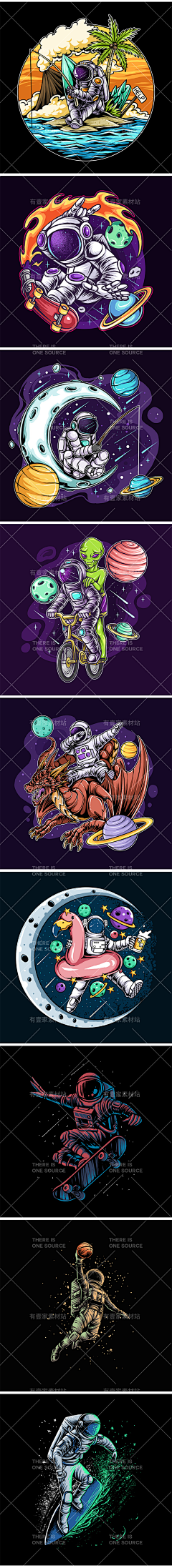 有壹家素材站采集到未来科技/光晕粒子/宇宙星空（可下载）